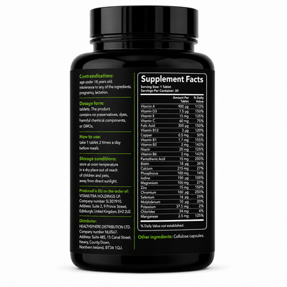Arthrovia PLUS – Joint Comfort & Mobility Support Capsules – 30 capsules